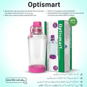 Optismart Spacer Device for Inhaler