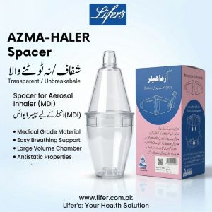 AZMA-HALER Spacer
